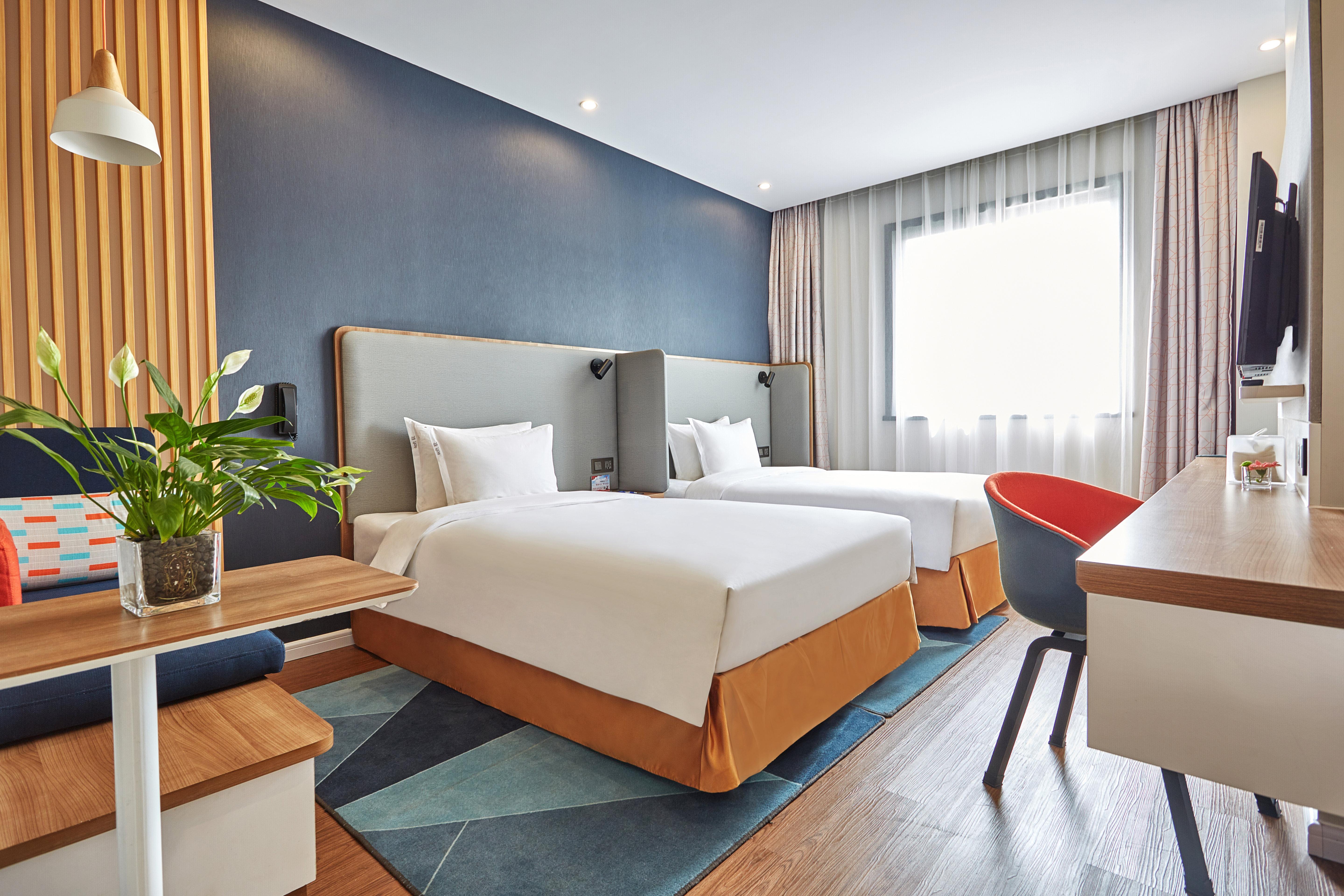 Express Nanjing Xuanwu By Ihg Hotel Nanjing (Jiangsu)