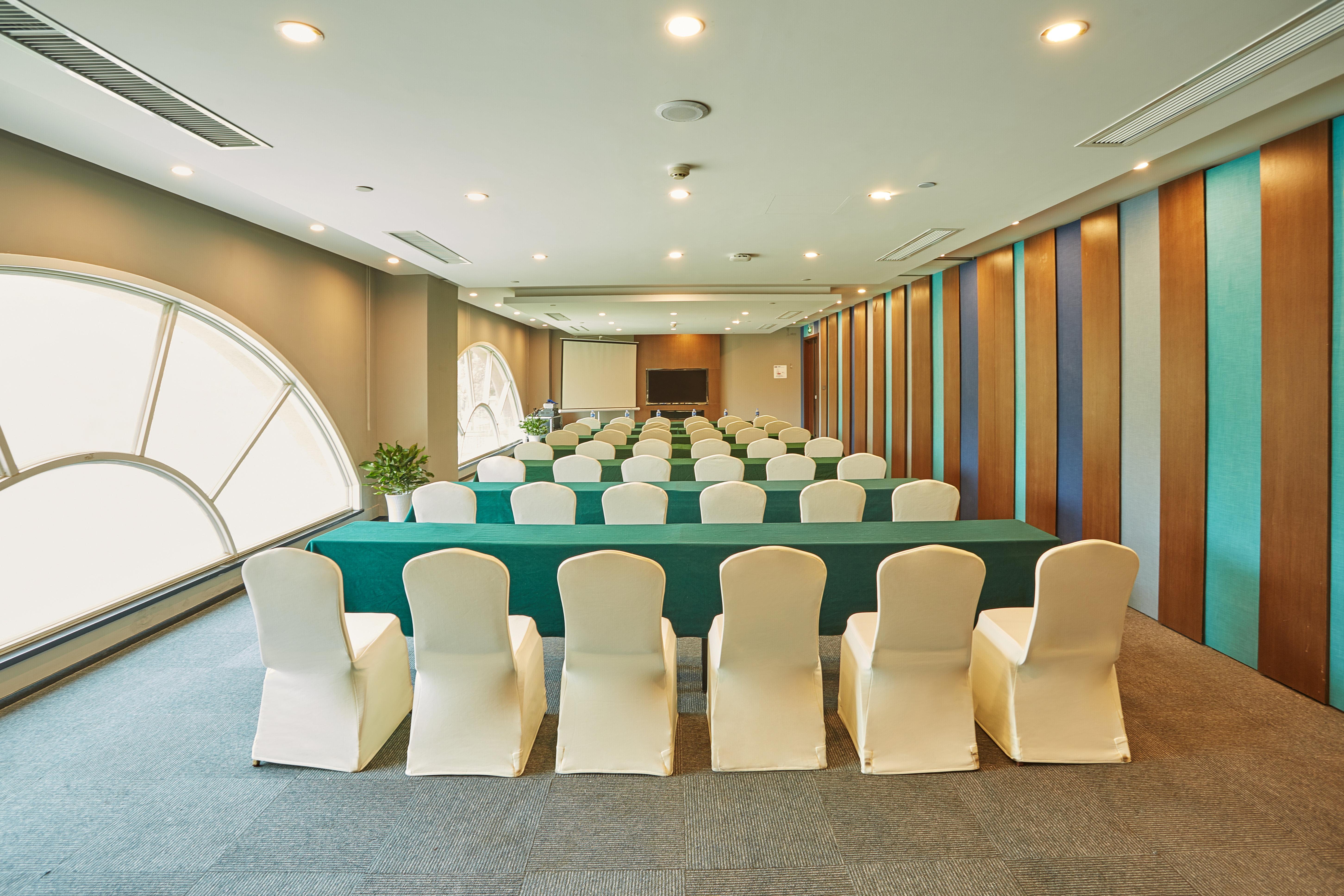 Express Nanjing Xuanwu By Ihg 4* Nanjing (Jiangsu)