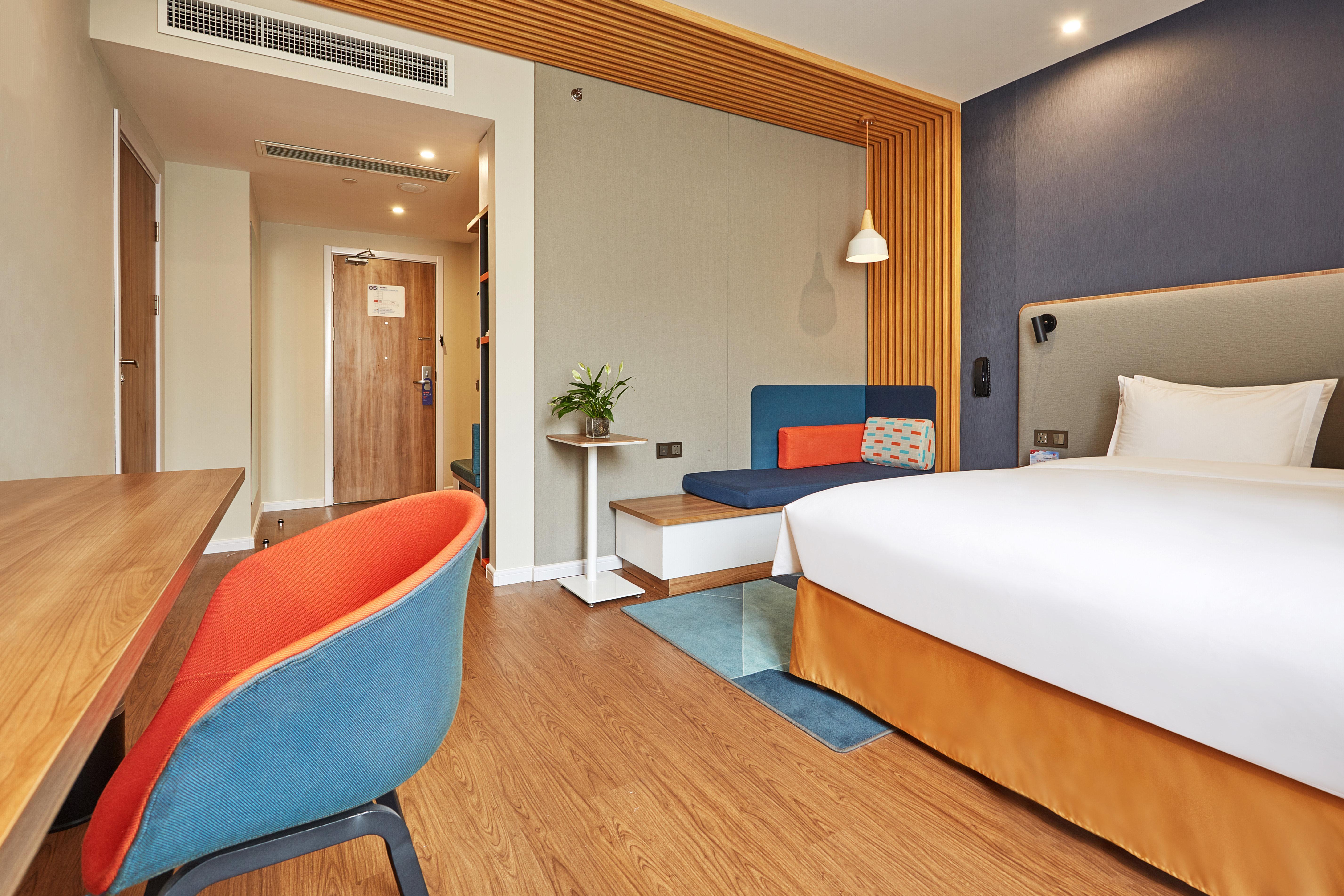 Express Nanjing Xuanwu By Ihg 4* Nanjing (Jiangsu)