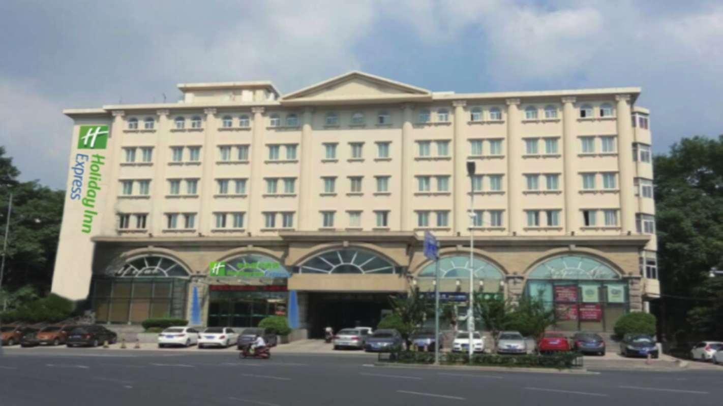 Express Nanjing Xuanwu By Ihg 4*
