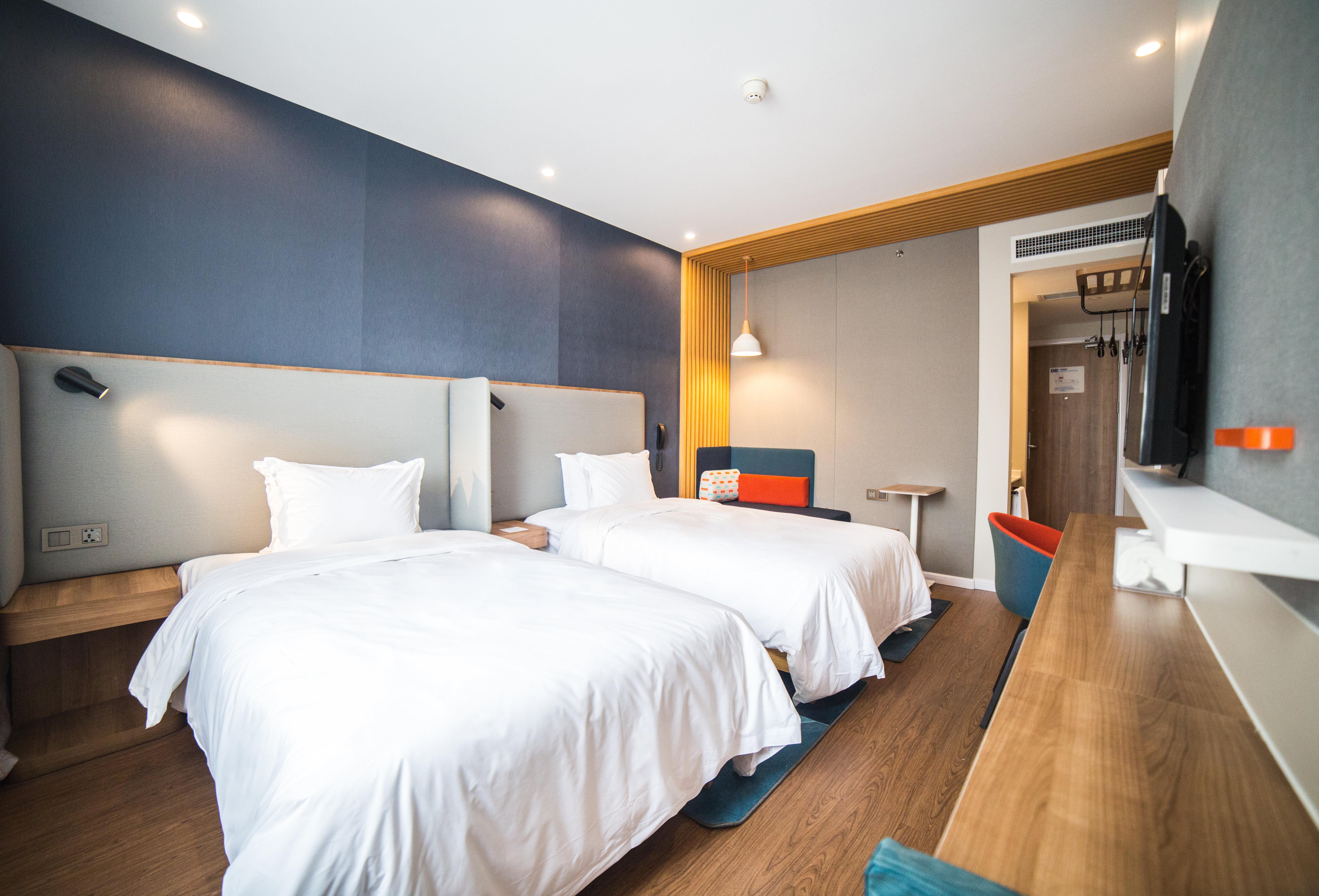 Express Nanjing Xuanwu By Ihg Hotel Nanjing (Jiangsu)