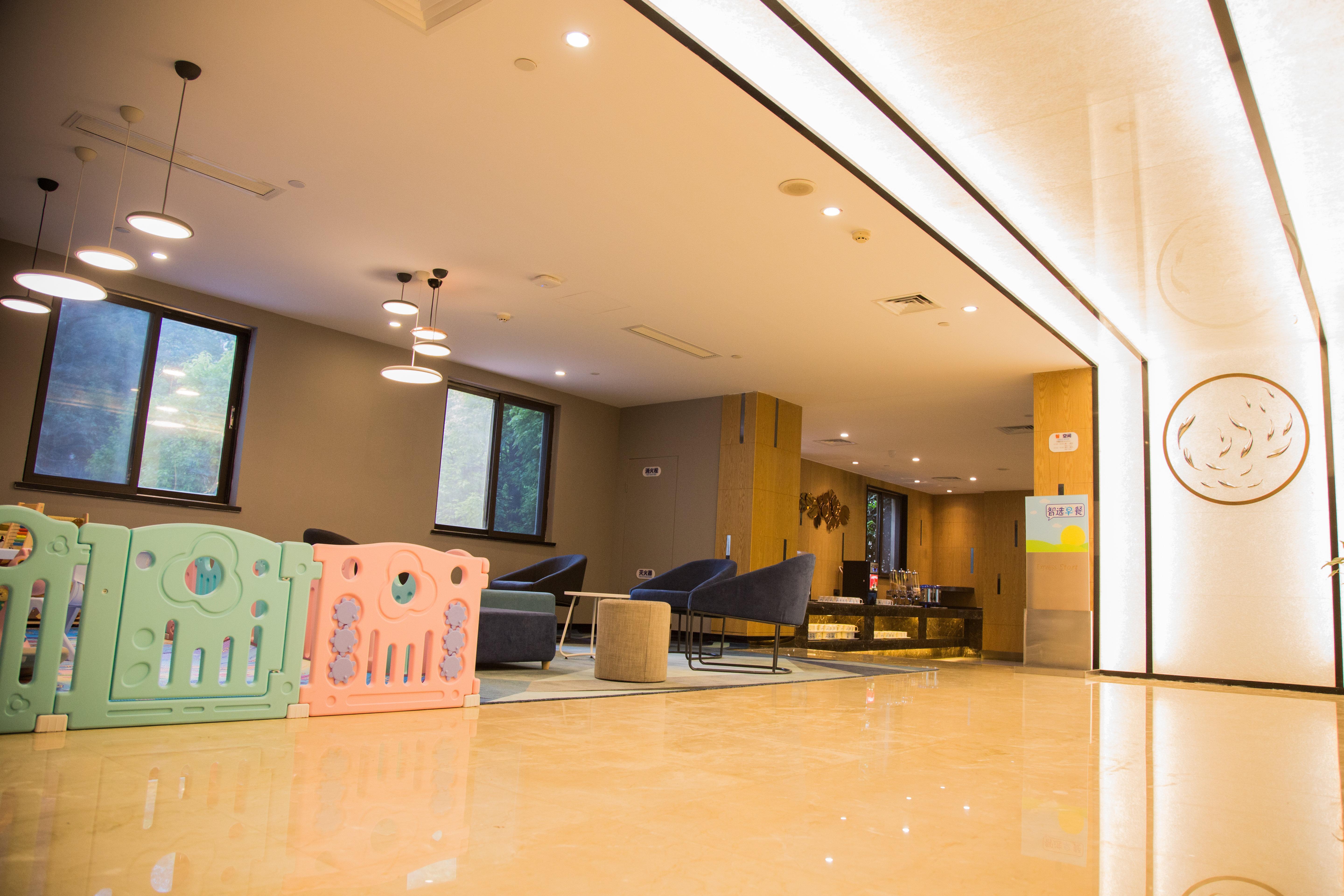 Hotel Express Nanjing Xuanwu By Ihg Nanjing (Jiangsu)