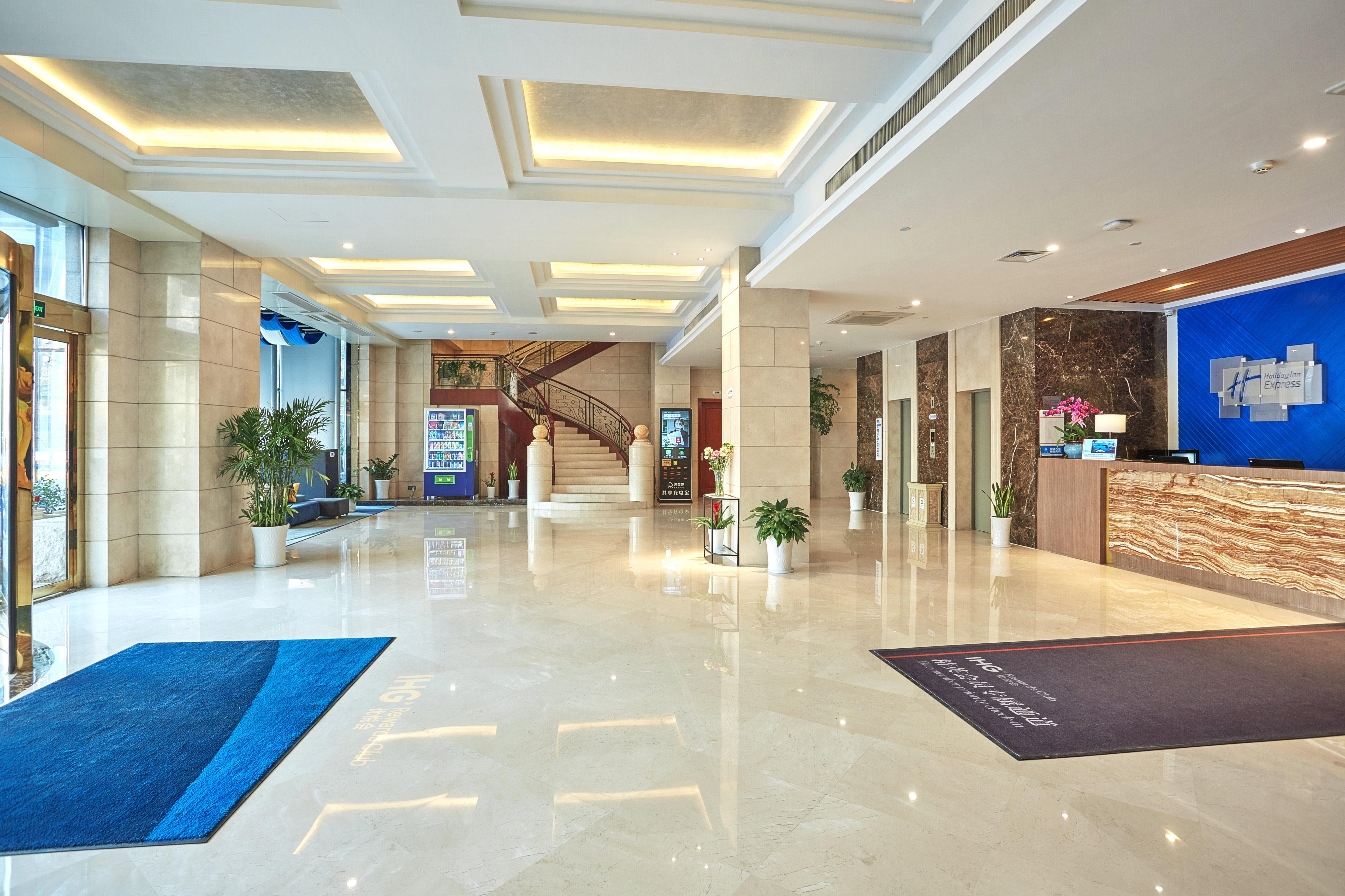 Express Nanjing Xuanwu By Ihg