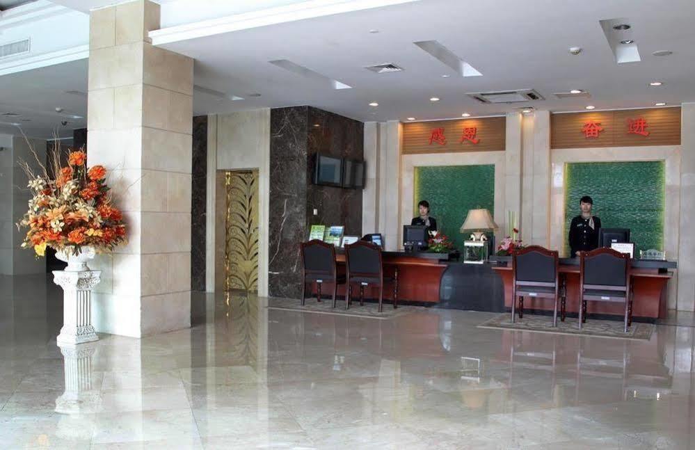 Express Nanjing Xuanwu By Ihg Hotel