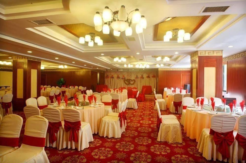 Express Nanjing Xuanwu By Ihg Hotel 4*