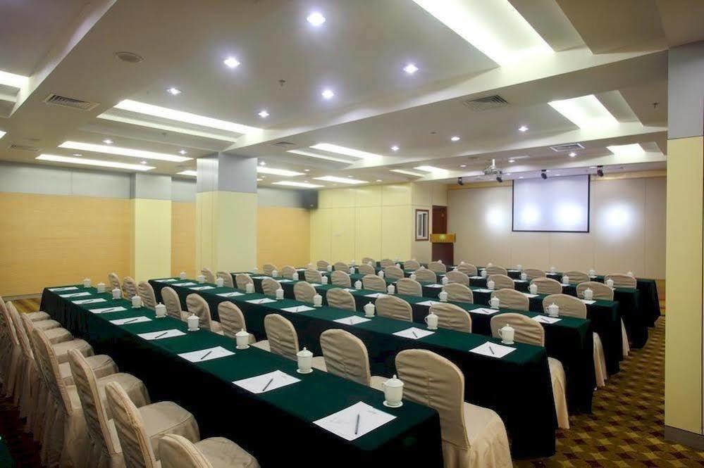 Hotel Express Nanjing Xuanwu By Ihg